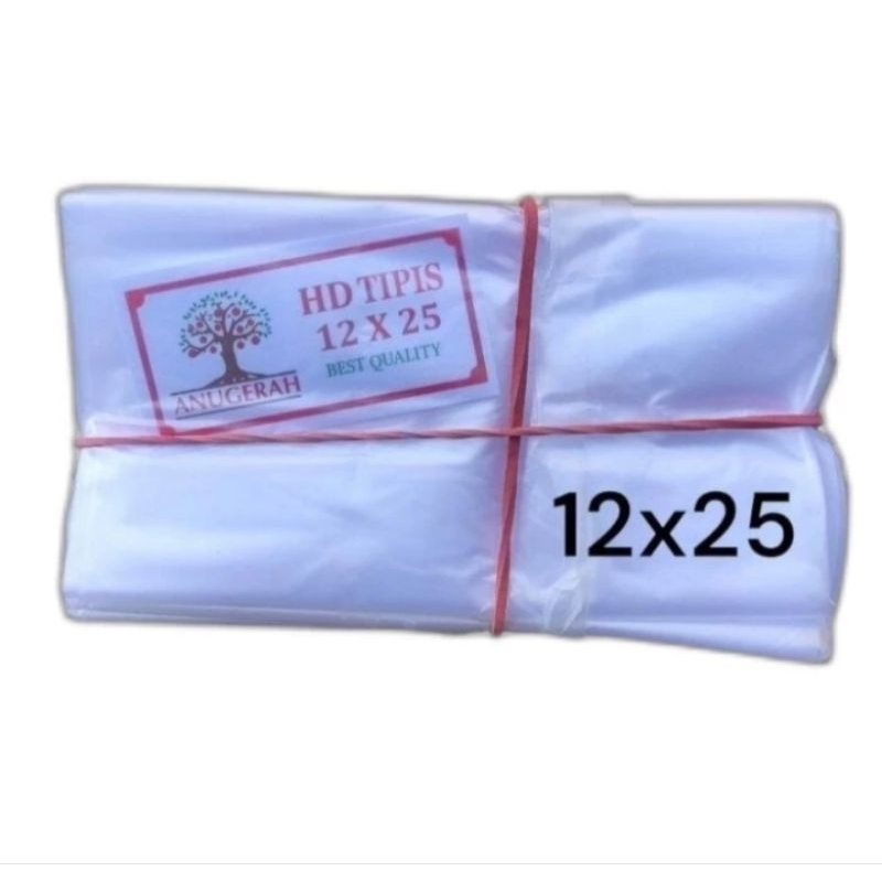 

Hd tipis 1/2 kg gula plastik anti panas 12 x 25 cm buram harga / ikat