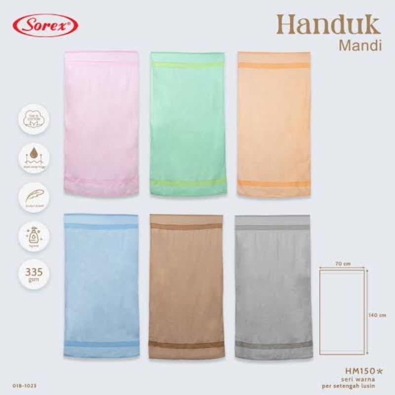 Handuk Sorex