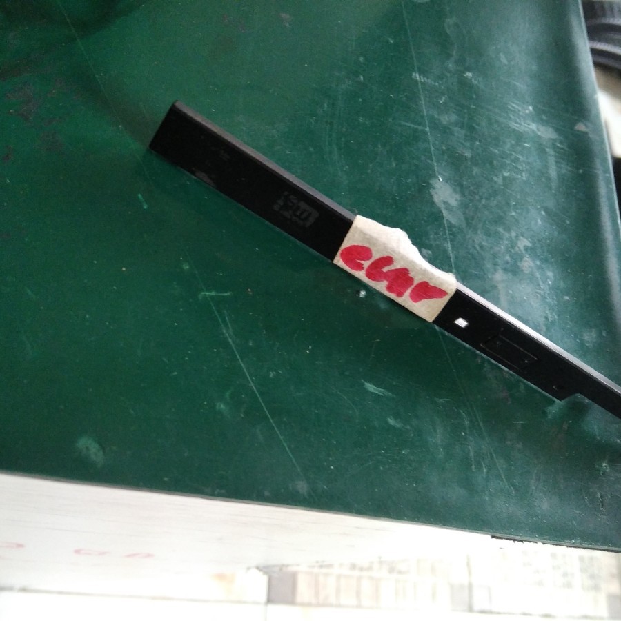 tutup dvd dell e6410