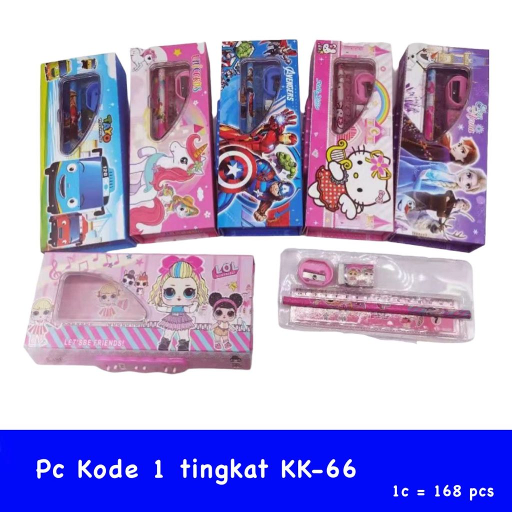 

[D] Pensil Case 1 Tingkat KK-66 [PCS]