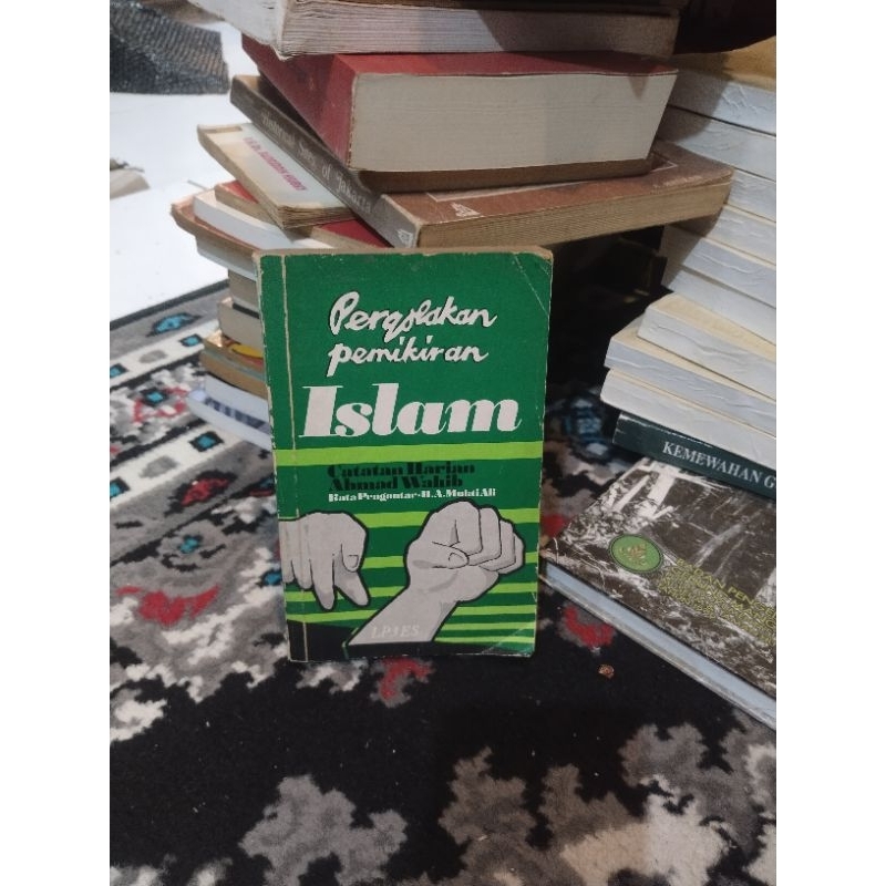 Pergolakan pemikiran Islam