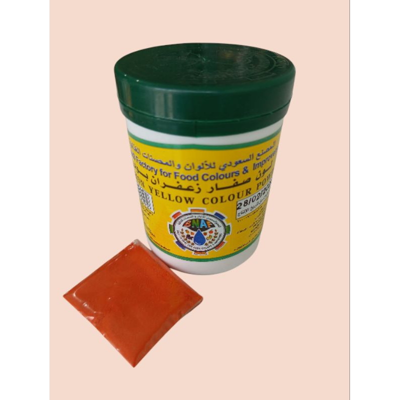 

BUBUK SAFFRON PEWARNA MAKANAN 5GR