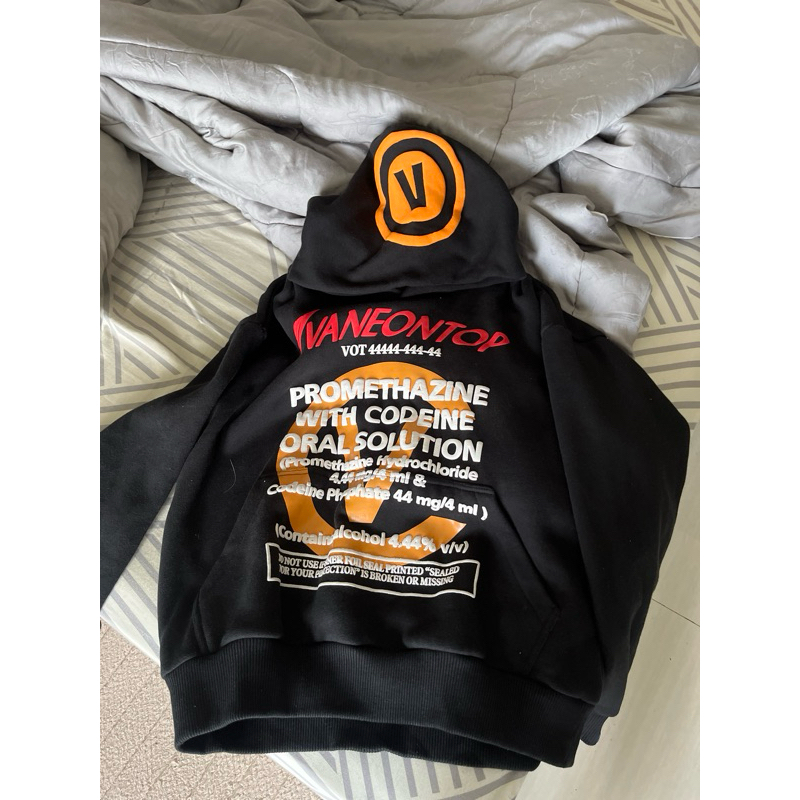 hoodie vane collective promethazine