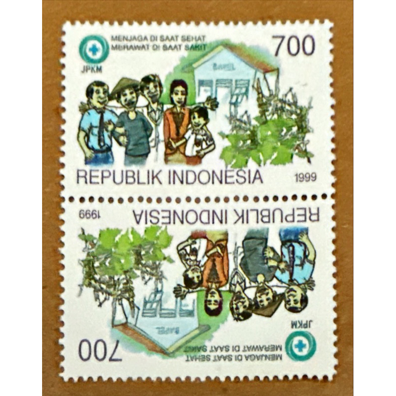 

(BA) PRANGKO INDONESIA 1999 JAMINAN PEMELIHARAAN KESEHATAN MASYARAKAT. (JPKM). 1V SINGLE SET TETE BECHE MNH.