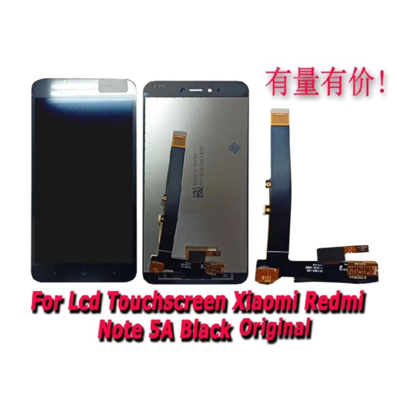 LCD Touchscreen Xiaomi Redmi Note 5A black - LCD TS XMI Black