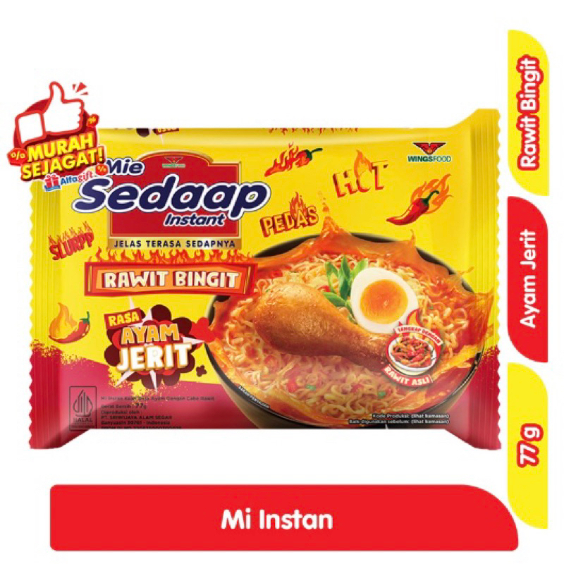

SEDAAP MIE MIE INSTANT KUAH AYAM JERIT PCK 77g