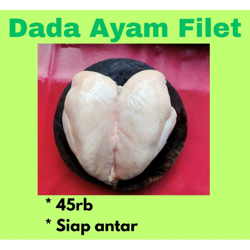 

Dada Ayam Filet Segar 1kg