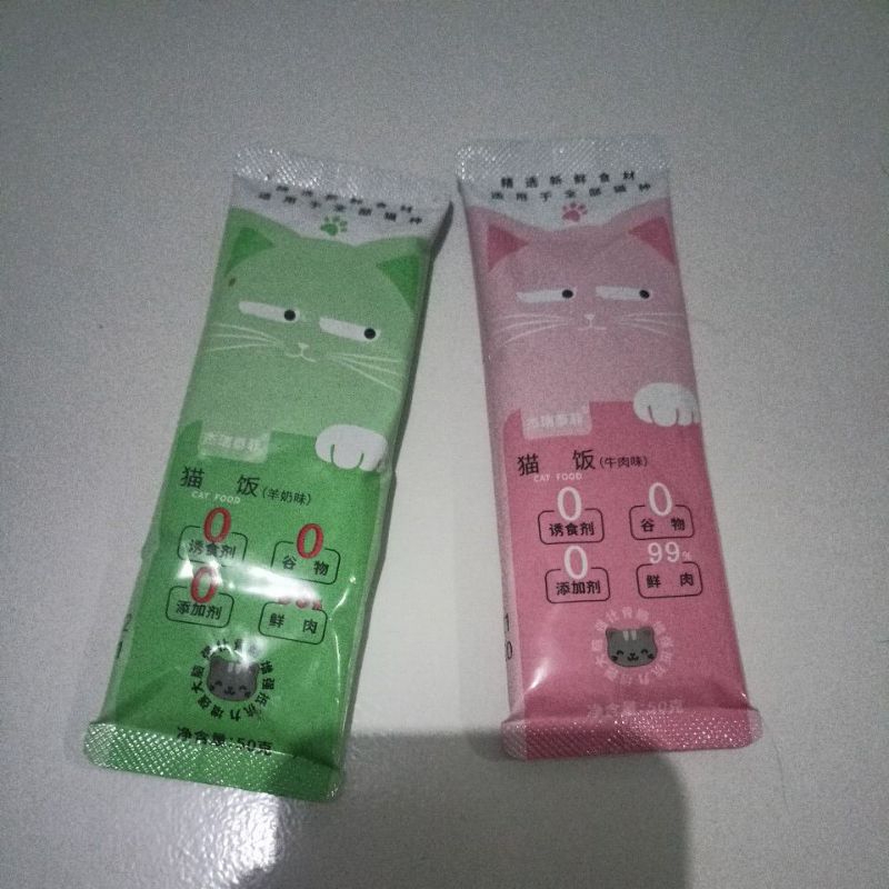 Makanan Basah Kucing Snack kucing camilan kucing Pouch Makanan Basah