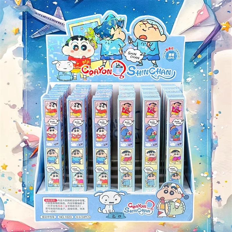 

{Crayon Shinchan} Pen Gel Blind Box Lucu Imut Premium Karakter Crayon Shinchan No. 1023