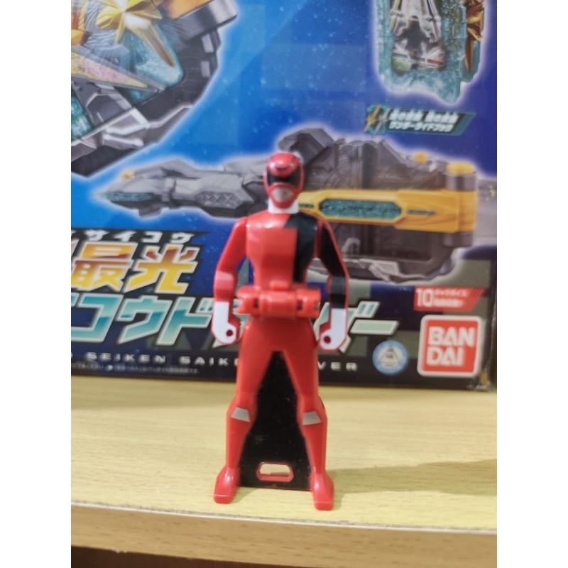 DX Key Ranger SPD Red