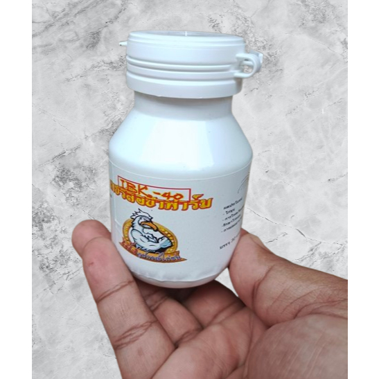 dosis tinggi ibk-40 ibk40 30kapsul obat ayam nyilet ; obat ayam kurus ; obat ayam tidak gemuk ; obat