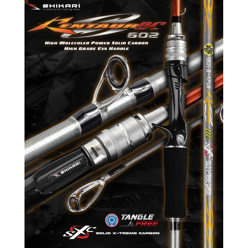 Joran SHIKARI CENTAUR BC  Bc 180 17LB Solid Carbon