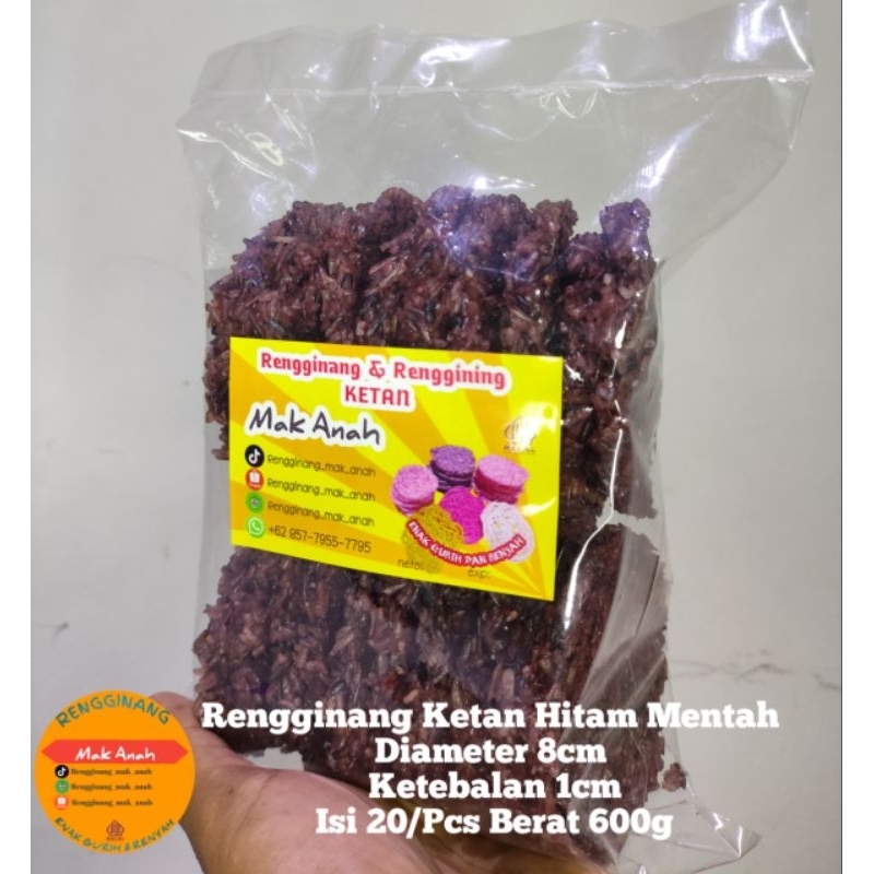 

RENGGINANG / RANGGINANG MAK ANAH MENTAH KETAN HITAM TERASI ISI 20 BIJI PER PCS