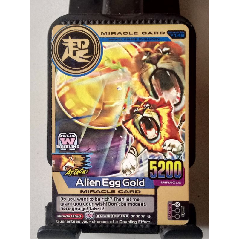 Animal Kaiser Alien Egg Gold Miracle Card Gold Evo 8
