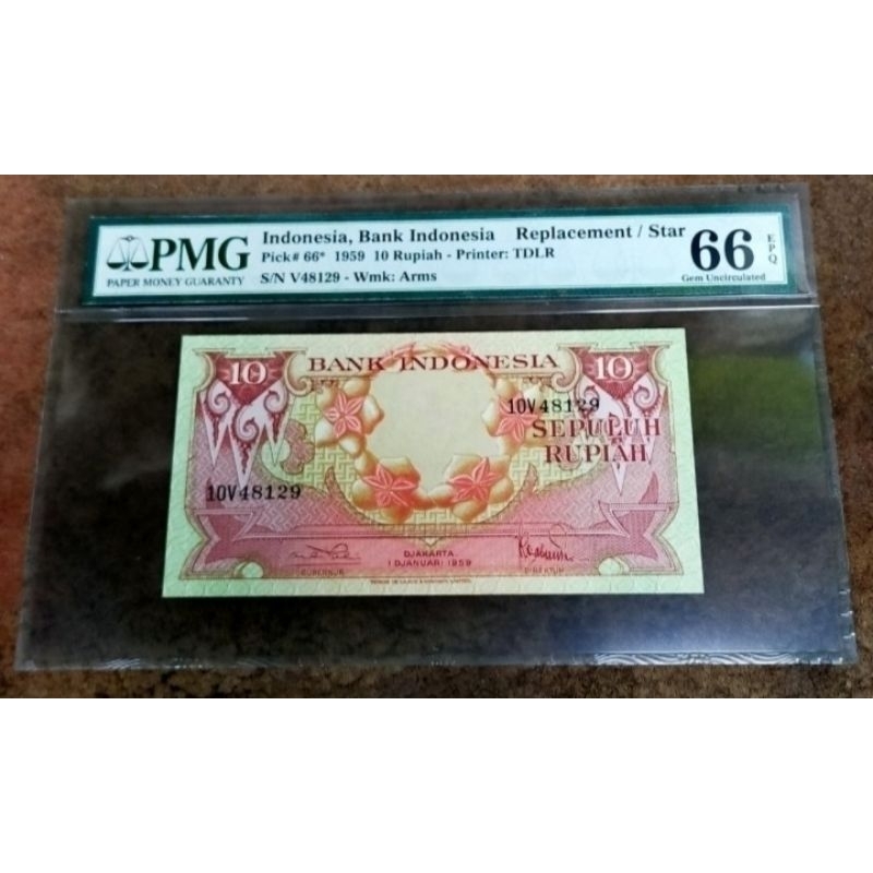 Uang Kertas Kuno 10 Rupiah Tahun 1959 Replacement PMG 66 EPQ Lagka