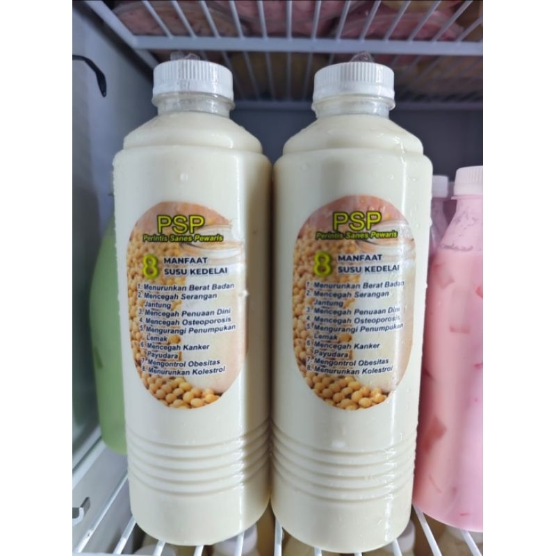 

susu sari kedelai 1 botol 500ml|susu kedelai