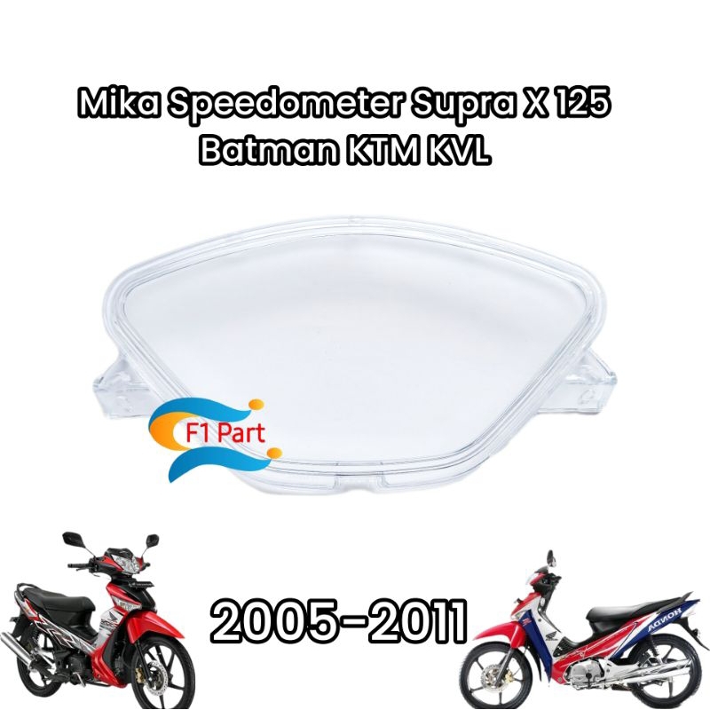Kaca Km Supra X 125 2004 Sd 2012 Spedometer Speedometer Kilometer Spido Mika Batman High Quality TER
