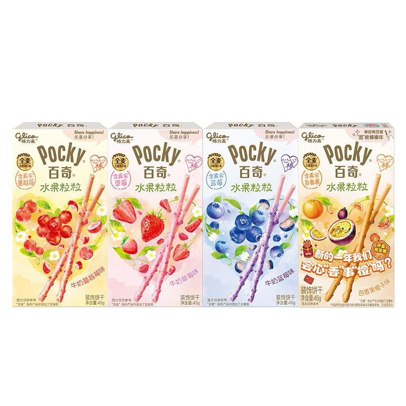 

Glico Pocky Fruit Crunchy / Glico Snack Import / Pocky Snack Import / Snack Premium Import / Pocky Biskuit Stik