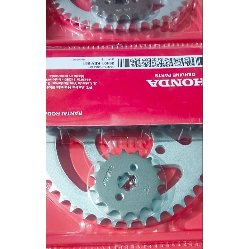 GEAR GIR SET SUPRA SUPRA X 100 SUPRA X LAMA SUPRA FIT LAMA KEV