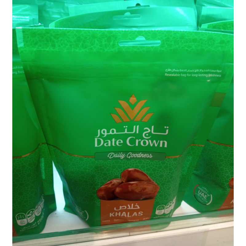 

Date Crown Khalas Kurma 250g