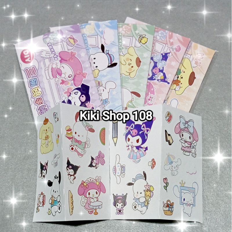 

Stiker Sanrio B