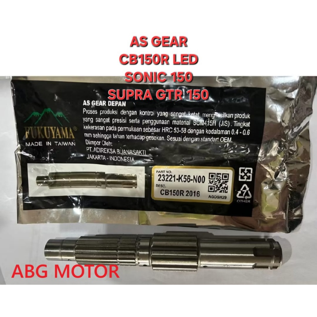 AS GIR GEAR GIGI TARIK DEPAN CB150R CB 150R LED SONIC 150 SUPRA GTR 150 MERK FUKUYAMA