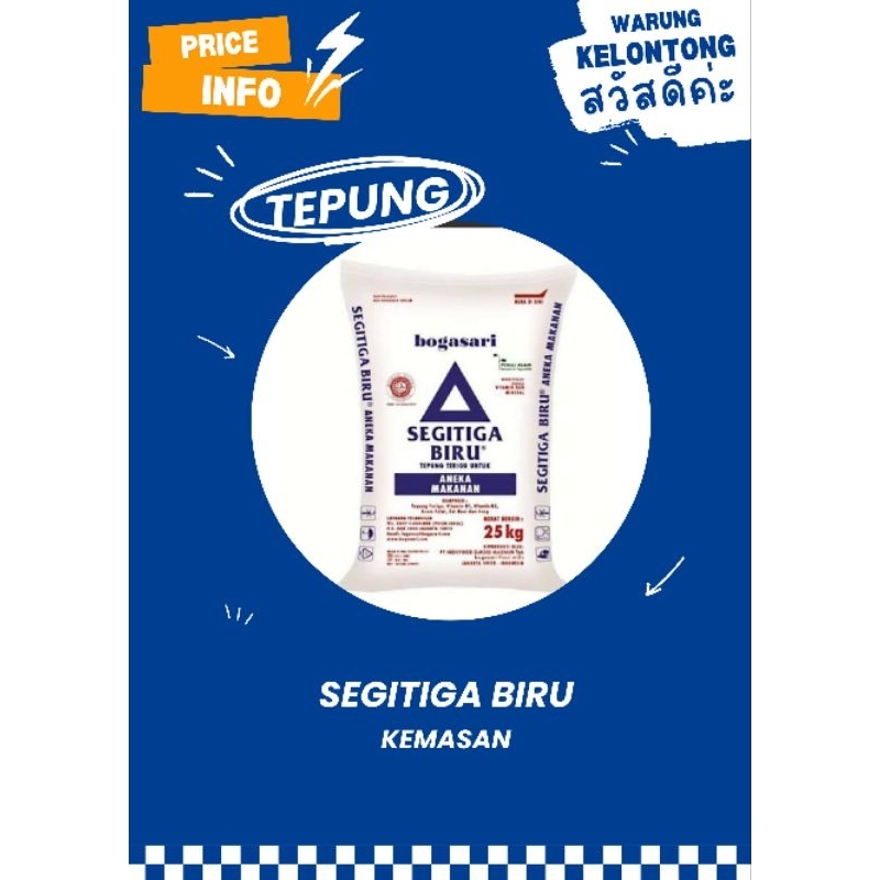 

TEPUNG TERIGU KEMASAN ULANG SEGITIGA BIRU