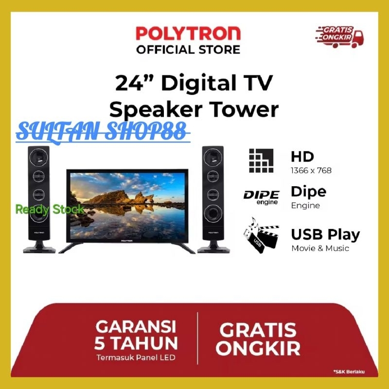 POLYTRON 24TV1855 CINEMAX SPEAKER TOWER DIGITAL TV I POLYTRON DIGITAL TV 24TV1855 WITH SPEAKER TOWER
