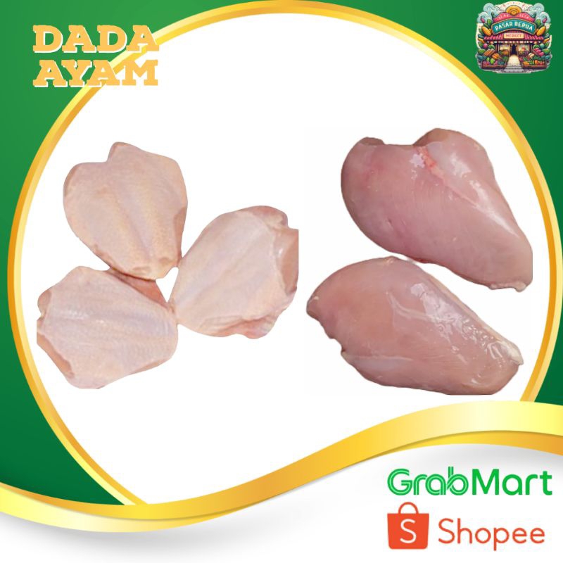 

Dada Ayam / Dada Fillet Tanpa Tulang ~ Murah Pasar Induk Daring