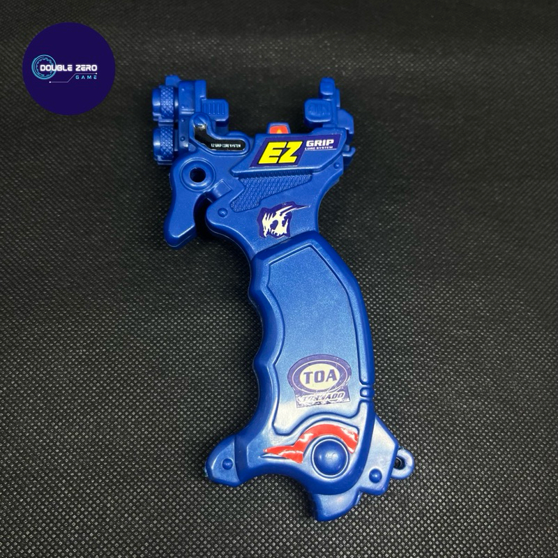 beyblade bakuten grip launcher ez grip launcher KW