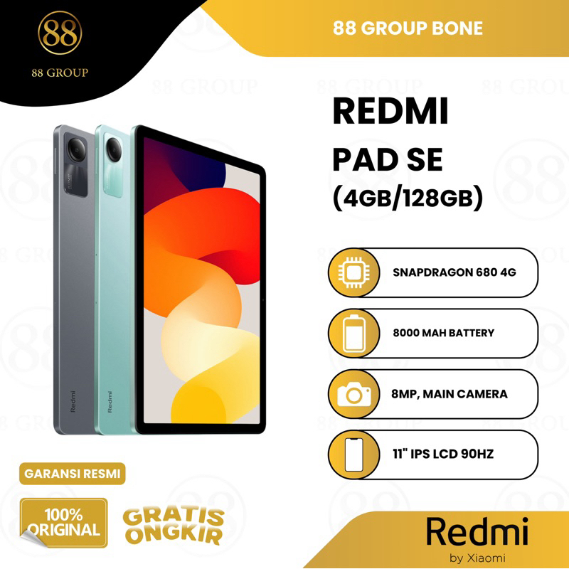 Redmi Pad SE | 128GB