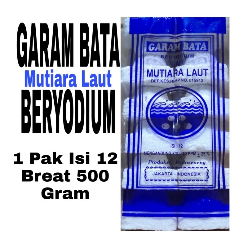 

Garam Bata Mutiara laut Super Berat 500 Gram /Garam Briket Beryodium / Bumbu Dapur