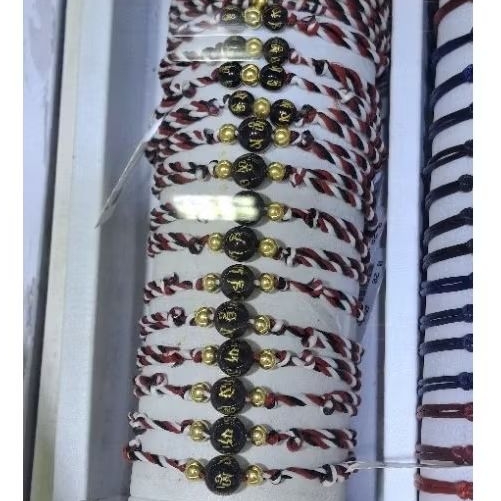 Gelang Tali Tridatu Variasi Giyok Cina Emas 0,2gram Semar jawa