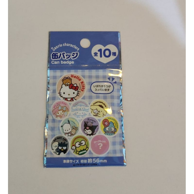Azuki san, hatsune miku, sanrio merch