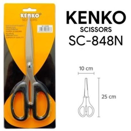 

Gunting Kenko Besar SC-848N - 20 cm SC 848 N. 100% ORIGINAL KENKO