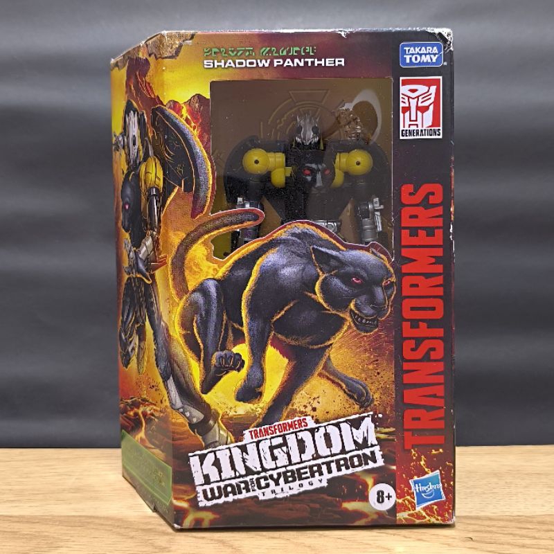 Transformers Beast Wars Kingdom Shadow Panther