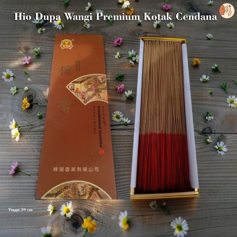 hio dupa  cendana asli premium kotak wangi