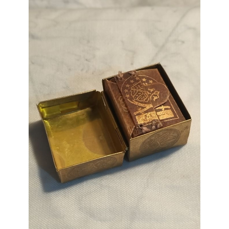Al Qur'an Kecil Stambul Olor Tinta Emas
