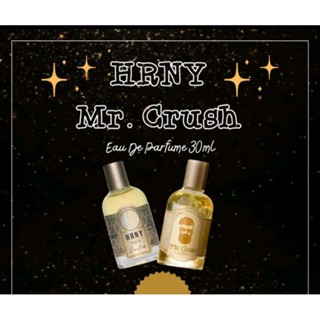 Parfum HRNY dan MR CRUSh Original dengan BOX