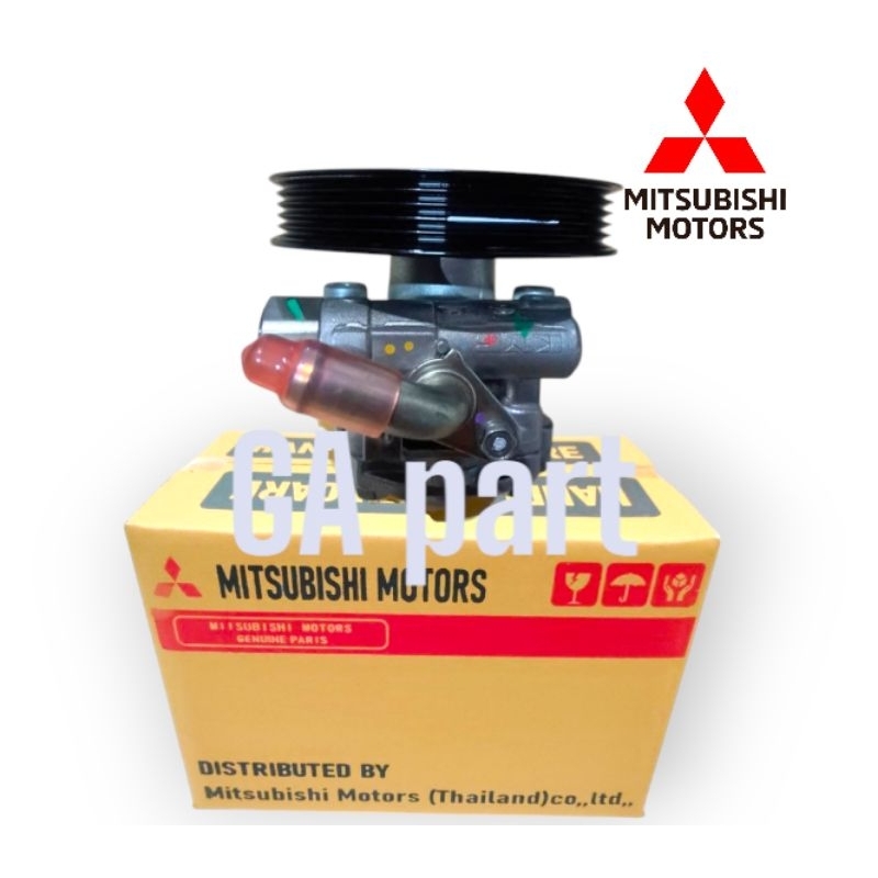 pompa power steering mitsubishi L300 EURO4 ORIGINAL KYB