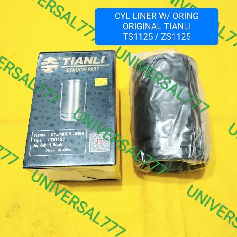 ZS1125 TS1125 Original TianLi Liner ZS TS 1125 Vuring Asli TianLi