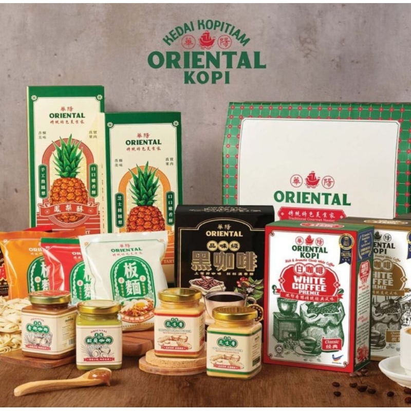 

Oriental Kopi Penang Malaysia pinnaple Tart, Teh Tarik, Sambal Lemak, Eight Treasure Tea Herbal