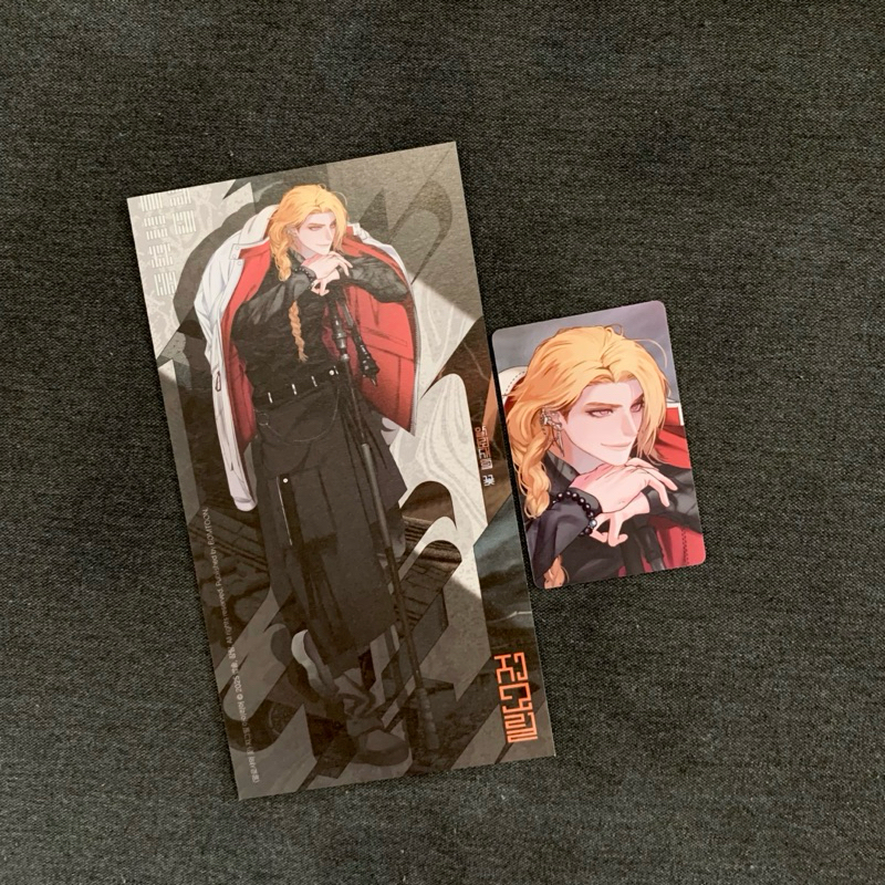 SG Bomtoon 2025 The Search For Alosha Photocard Postcard