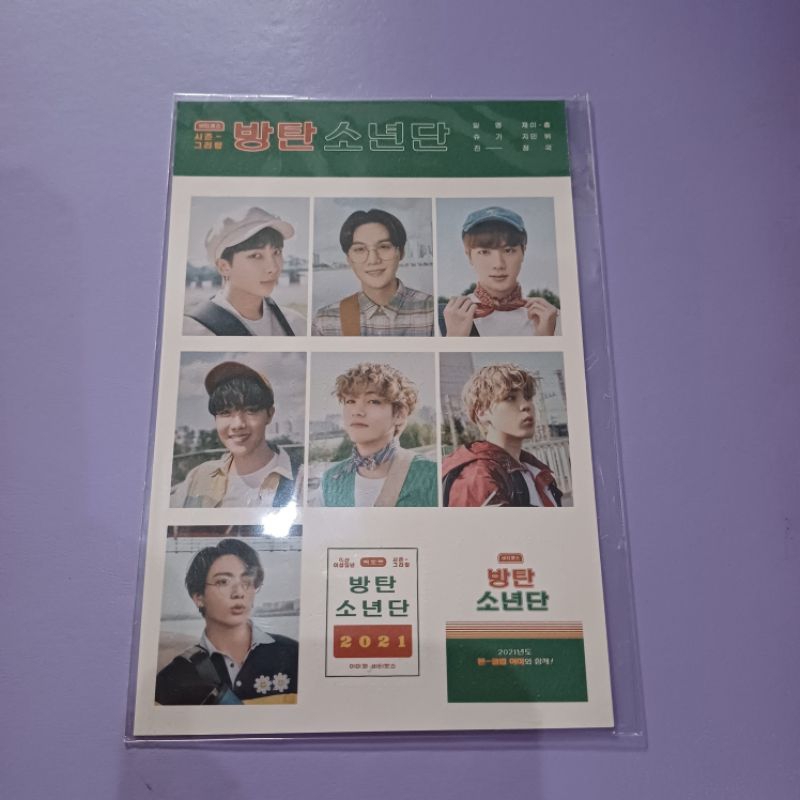 

BTS Season's Greetings 2021 Stamp Sticker