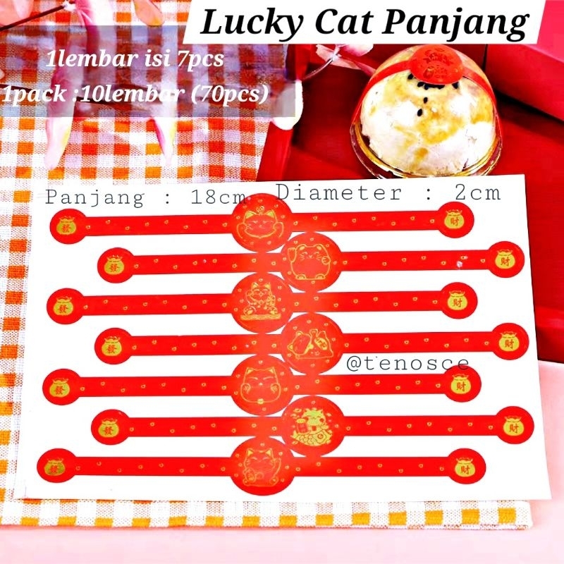 

70pcs Stiker Panjang Dekorasi Lucky Cat Imlek Konien Mooncake Toples Kotak Kue Mika Tutup Sticker