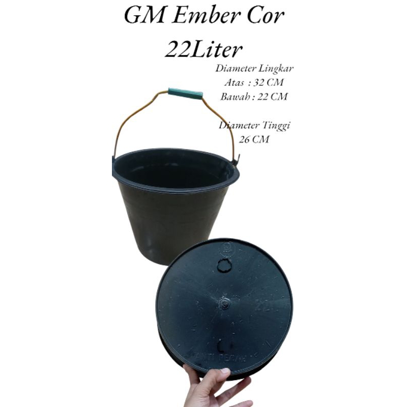 GM Ember Cor 22L (0322)