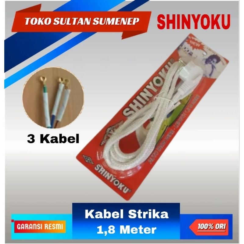 SINYOKU Kabel Strika Listrik 1,8 Meter (isi 3 kabel)