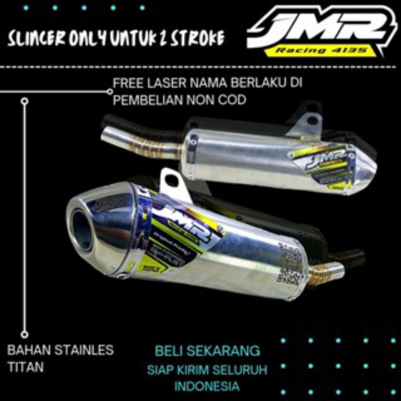Silincer only TS125 , Silincer YZ125 , Silincer KTM125