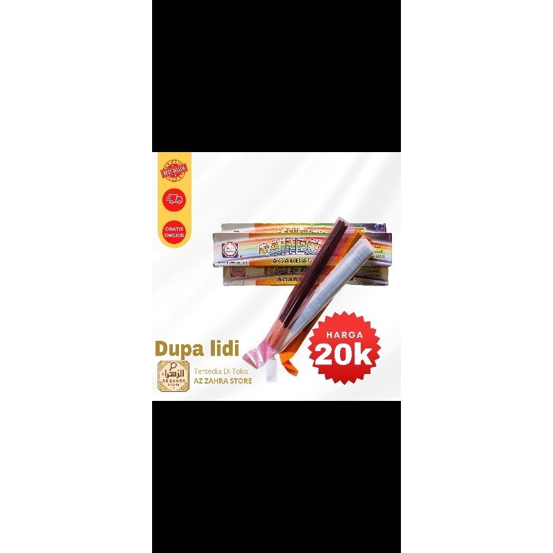 Lubban Arab / menyan Arab/ dupa lidi/ bukhur