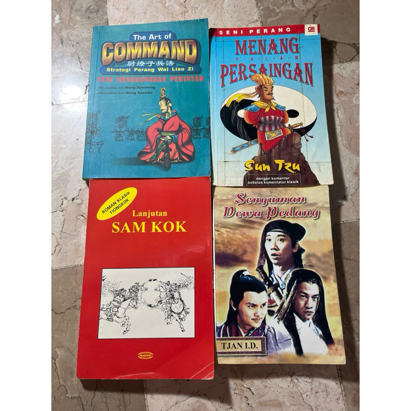 Buku Seni Menggunakan Perintah, Menang Persaingan, Lanjutan Sam Kok, Senyuman Dewa Pedang, Tjan I.D.